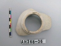 藏品(安平壺口緣殘件)的圖片